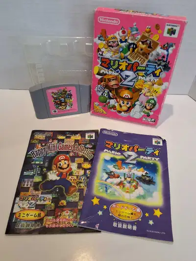N64 Mario Party 2 - Japanese- complete , View more
