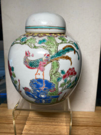 Antique Chinese Porcelain Ginger Jar Urn Vase