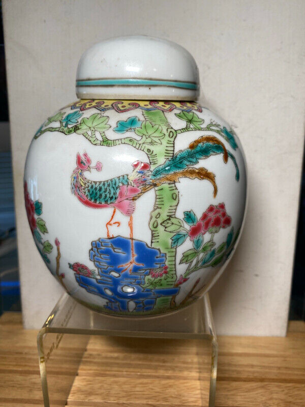 Antique Chinese Porcelain Ginger Jar Urn Vase in Arts & Collectibles in Vancouver