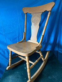 Vintage Brown Press Back Rocking Chair