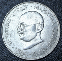 Gandhi Silver 1948 Coin plus His Life in Pictures Vintage  Book
