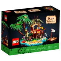 LEGO Ray the Castaway # 40566 Brand New - Factory Sealed