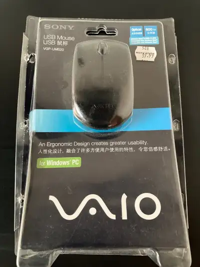 Brand New Never Used Sony USB Ergonomic Mouse. Color Black. Cash only, pick up only, delivery not av...