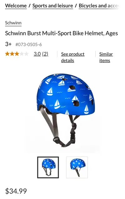 kids helmet, View more