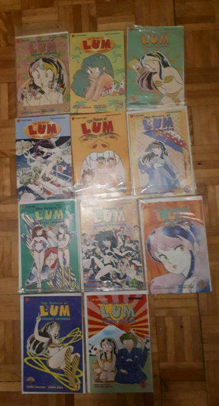 Lot du manga Lum Urusei Yatsura dans Bandes dessinées  à Laval/Rive Nord