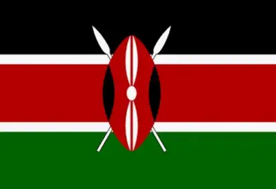 AYS / ÉTAT = KÉNYA. Le Kenya est un pays d'Afrique de l'Est possédant un littoral sur l'océan Indien...