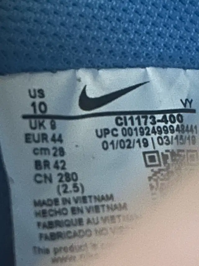 Nike Air Force 1 Off-White in Men's Shoes in Lanaudière - Image 3