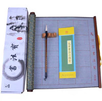 rewritable Chinese Calligraphy practice set