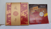 STAMPS - YEAR OF THE DRAGON 2000 COIN AND STAMP SET