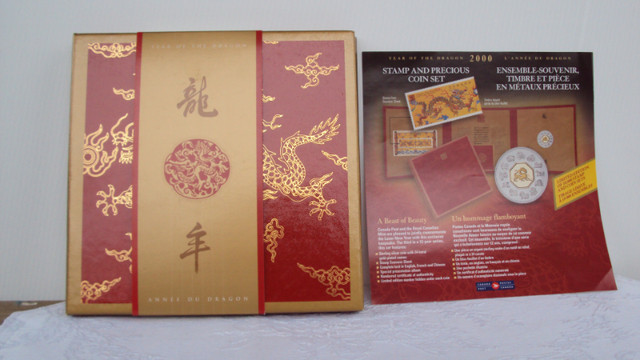 STAMPS - YEAR OF THE DRAGON 2000 COIN AND STAMP SET in Arts & Collectibles in Hamilton