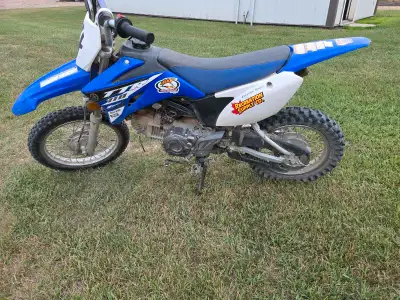 2015 yamaha 110 for sale. It has been a great bike. It is great for learning on, because of the clut...