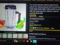 New 8 cup jug for Vitamix Blender, Pitcher 64oz