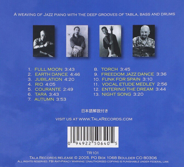 BILL DOUGLAS SKY CD 2005 JAZZ INSTRUMENTAL PIANO dans CD, DVD et Blu-ray  à Ville de Montréal - Image 2
