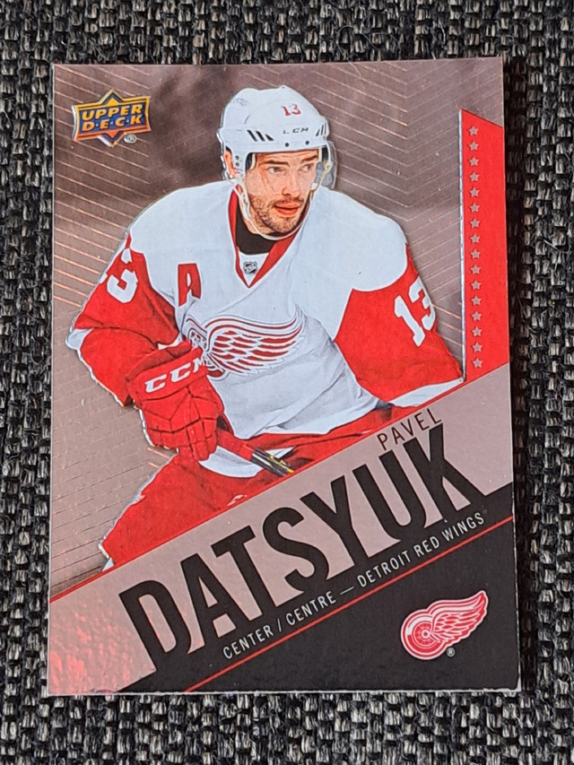 Pavel Datsyuk hockey cards  in Arts & Collectibles in Oshawa / Durham Region - Image 3