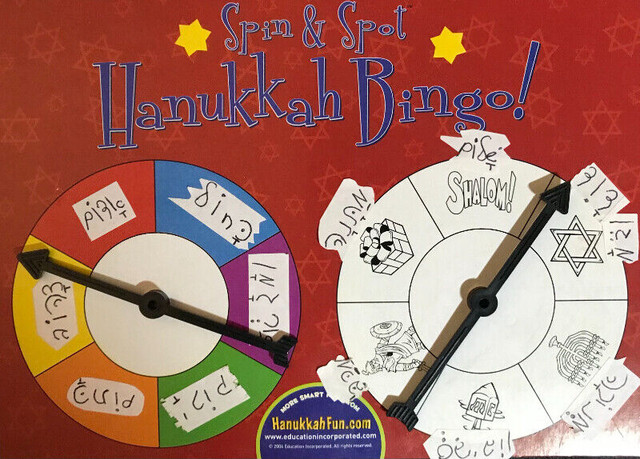 Spin & Spot Hanukkah Bingo! in Toys & Games in Markham / York Region - Image 4