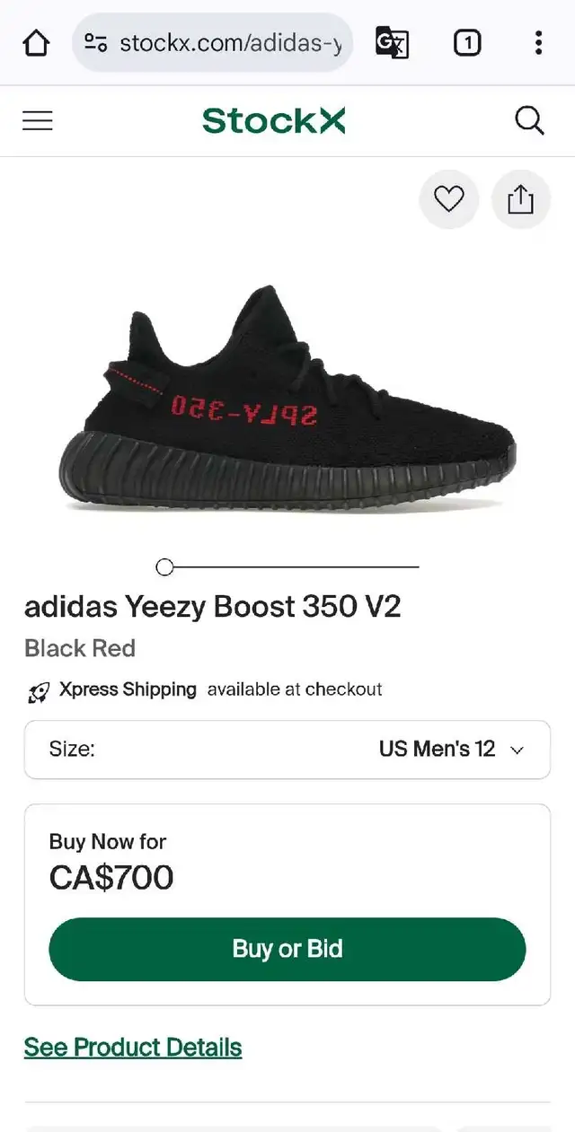 YEEZY 350 V2 BRED in Men's Shoes in Ottawa - Image 9