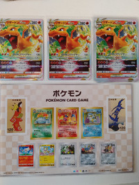 Charizard Vstar Universe 014/172 RRR S12a Pokemon Card Japanese