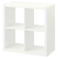 Kallax Small Cube Shelf (White) 