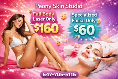 Peony Skin Studio, View more