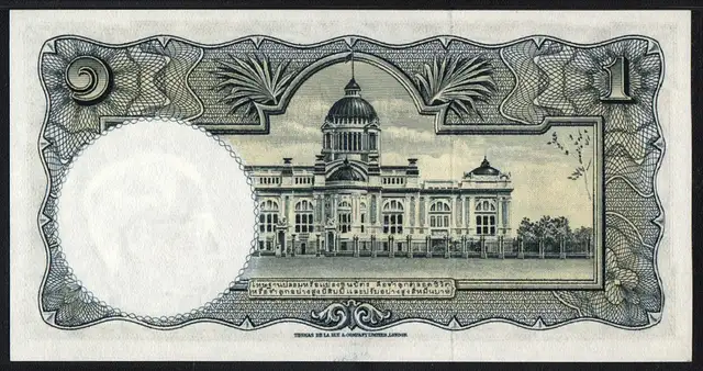 1955 Thailand Banknote, 1 Baht, Pick-74d, PMG 66 UNC in Arts & Collectibles in Oakville / Halton Region - Image 6