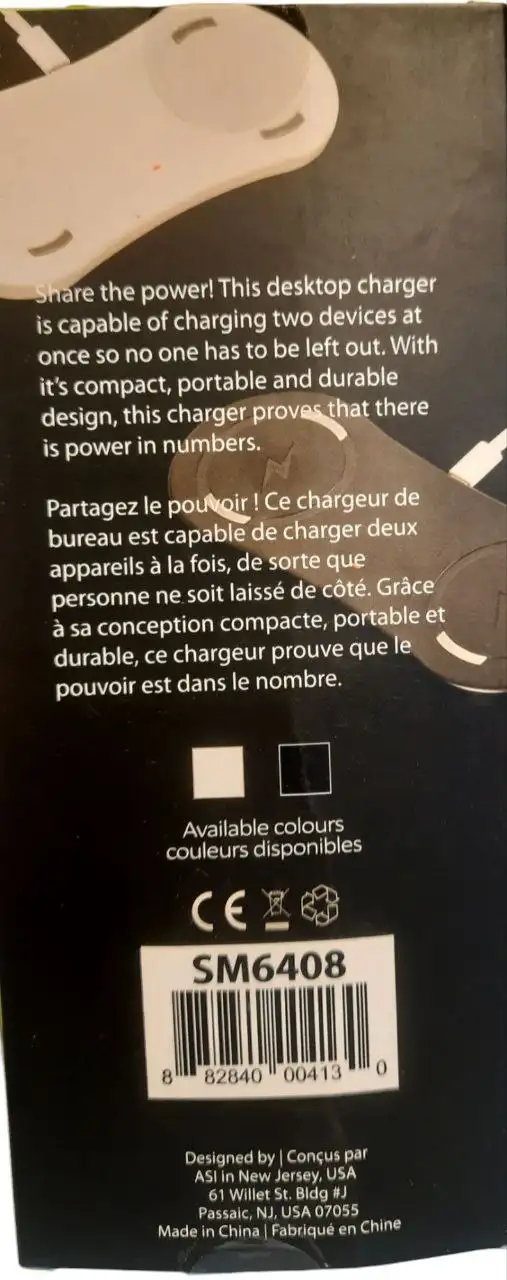 Rox Dual Wireless Charger in General Electronics in Burnaby/New Westminster - Image 5