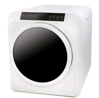 Panda Electric Portable Compact Laundry Dryer 13.2