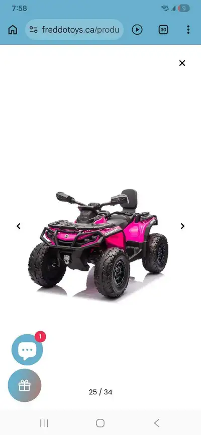 Kids ATV, View more
