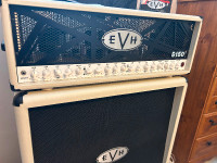 EVH guitar amp