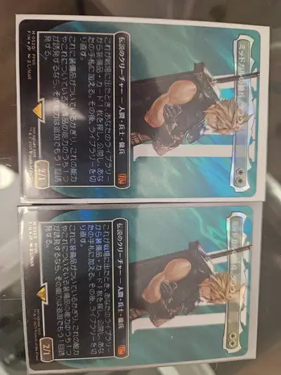 High value MTG cards, primarily from Final Fantasy in Japanese. Willing to consider reasonable offer...