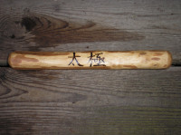 Tai Chi Bang Sticks