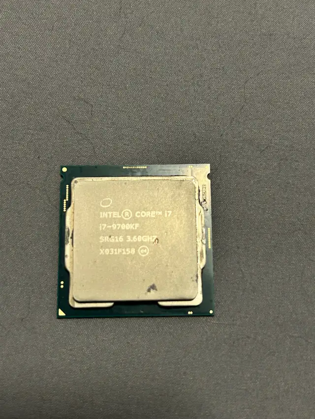 intel core i7 cpu (processor).549769179740907521