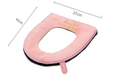 (Band New) $10 for 2 Toilet Seat Cover Warm Pads, View more
