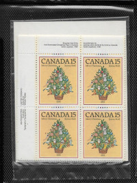 Timbre Canada, Match Set, No. 901 Sealed (lk9060344ws63was75)