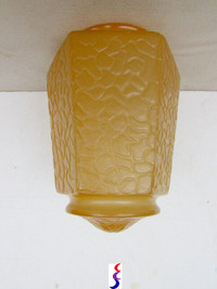 Vintage Amber Glass Light Lamp Shade Molded Crackle Pattern