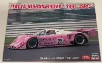 Hasegawa 1/24 Italya Nissan R90VP 1991 JSPC