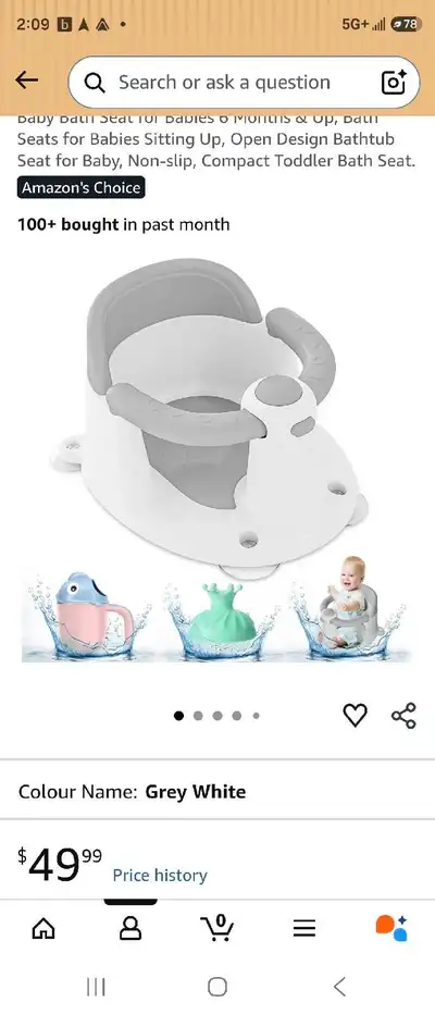 baby bath seat , View more