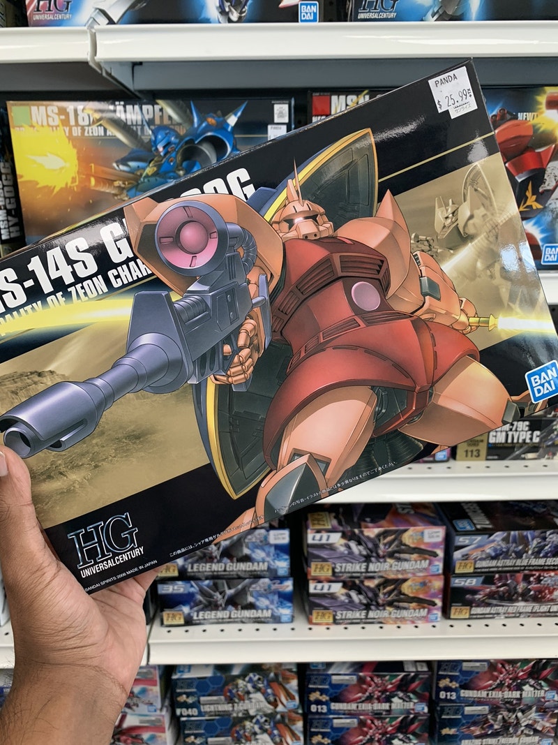 HGUC 070 Char’s Gelgoog Gundam Series Model Kit Hobbies & Crafts