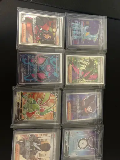 All Cards are SR Rarity (Super Rares). Contact for Prices individually or for bulk (discount if boug...