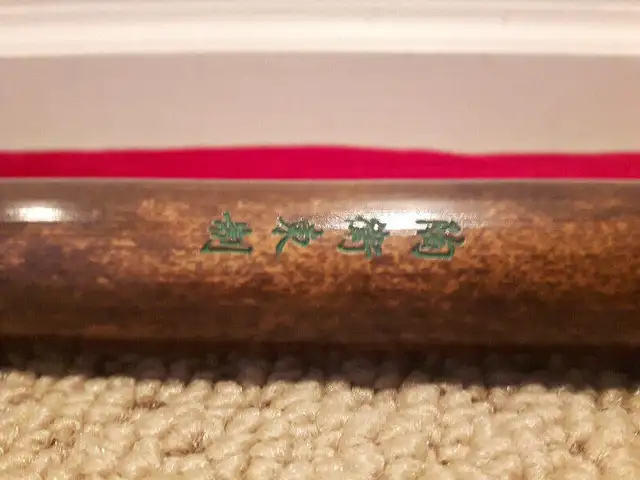 Old Vintage Chinese Xiao(mint condition) in Woodwind in Richmond - Image 4
