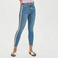 NWT Ankle Jeans