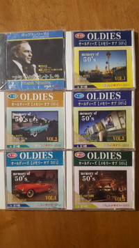 CDs 1950s music (US export to Japan)