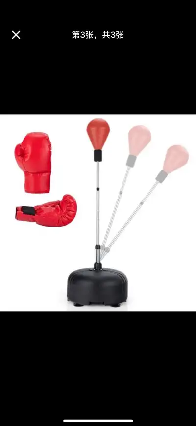 Boxing Punching Bag Free Standing Fitness Training Equipment Wit, View more