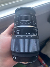 Sigma 70-300mm f/4-5.6 DG OS Lens