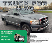 Truck for Hire (Moving) 
