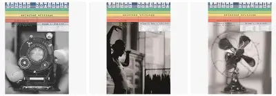 Walter Benjamin: Selected Writings, 4 volume 5 books complete, View more