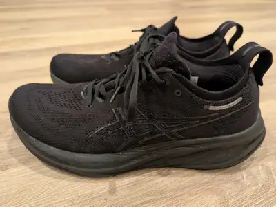 Asics Gel-Nimbus 26, View more