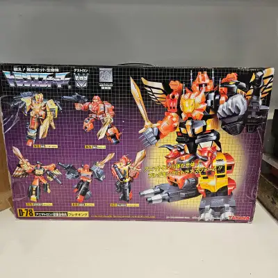 Transformers G1 Reissue Takara D-78 Predaking giftset, View more