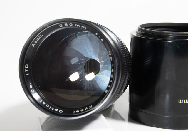Kyoei Optical ACall 250mm f4 Super Cool Rare Vintage M42 Lens in Cameras & Camcorders in Cambridge - Image 2