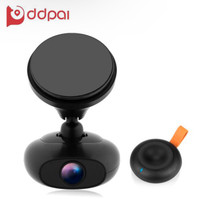 Ddpai M4 Plus WiFi Dash Cam QHD 1440p 2 K with GPS Logger, 