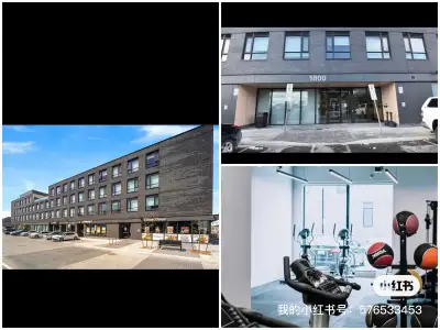 Rooms Available For Rent | OSHAWA
